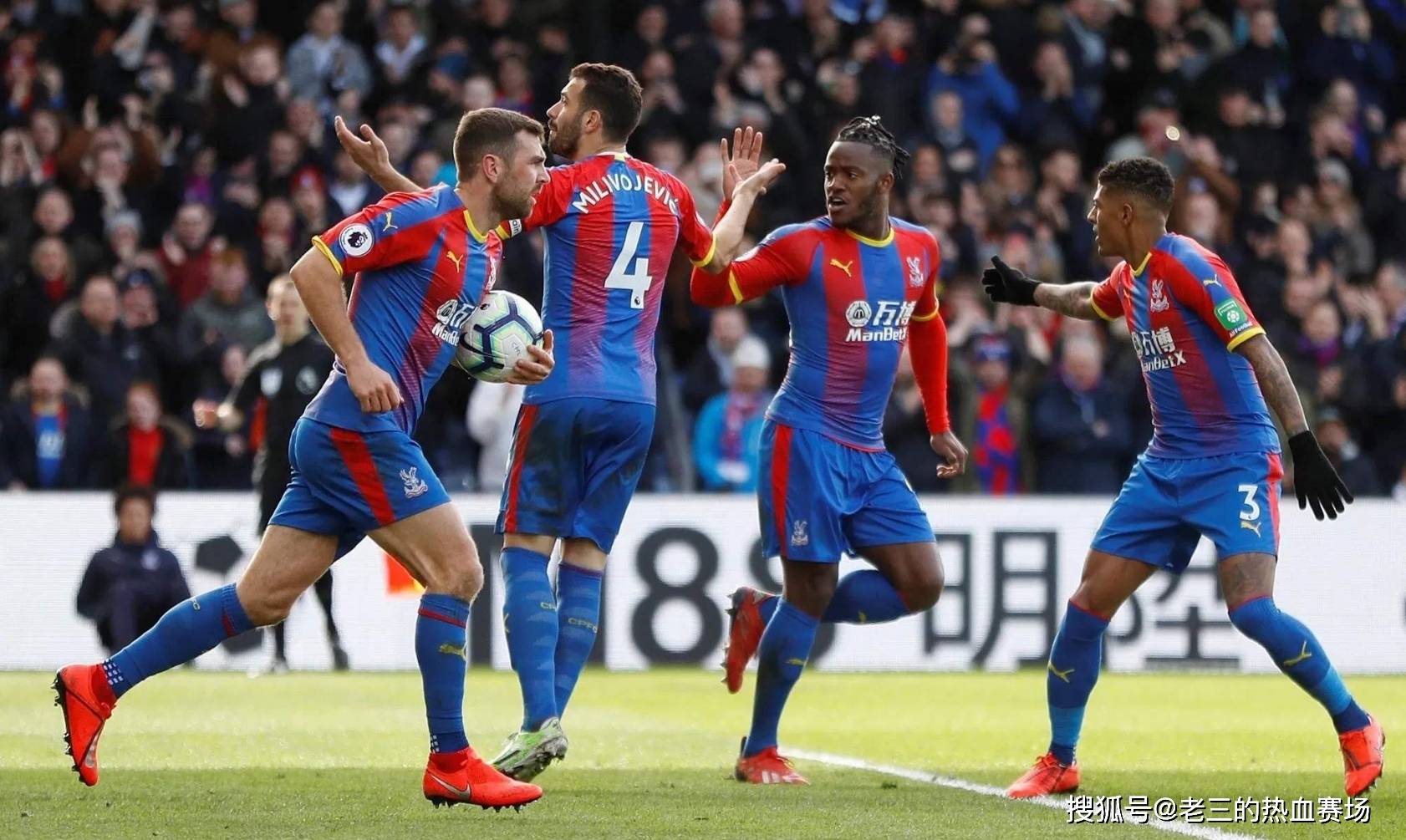 例不禁讓人 例不禁讓人